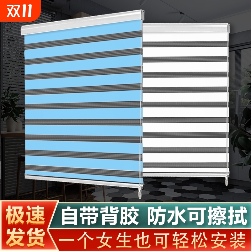 卷帘免打孔遮光升降卫生间家用