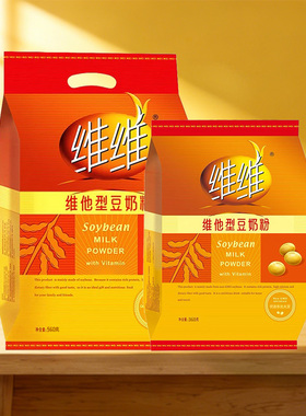 维维维他型豆奶粉360g560g学生营养健康早餐代餐冲饮原味非转基因
