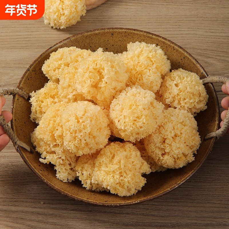 古田椴木银耳100g古田地标白木耳雪耳糯耳银耳羹福建干货特产,粮油调味/速食/干货/烘焙,银耳/冻干银耳及银耳制品,淘宝优惠券,粉丝福利购,淘宝优惠卷