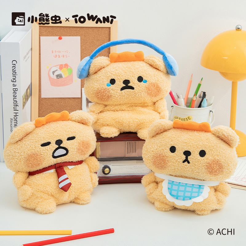 小熊虫来咯趣味主题公仔玩偶沙发卧室治愈系摆件毛绒娃娃抱枕女礼