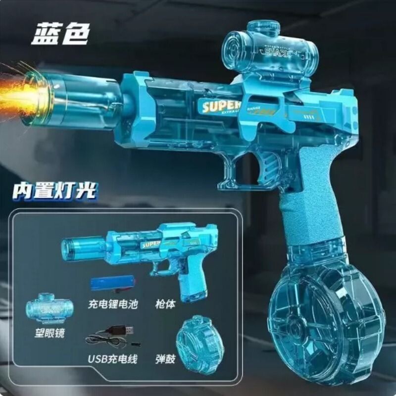 科技感冰鼠儿童沙滩戏水小孩滋水枪大容量水玩具喷水连发电动水枪