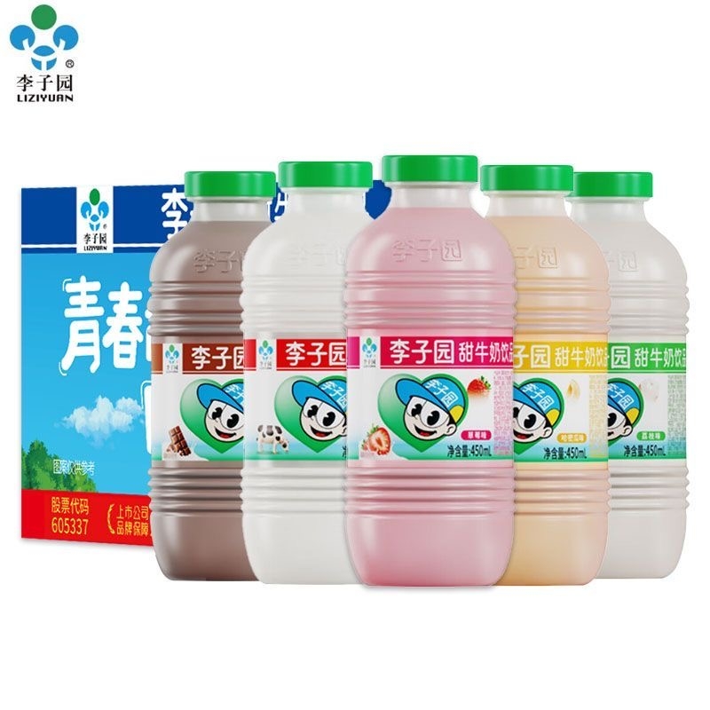 李子园甜奶四川童年记忆小时候的味道