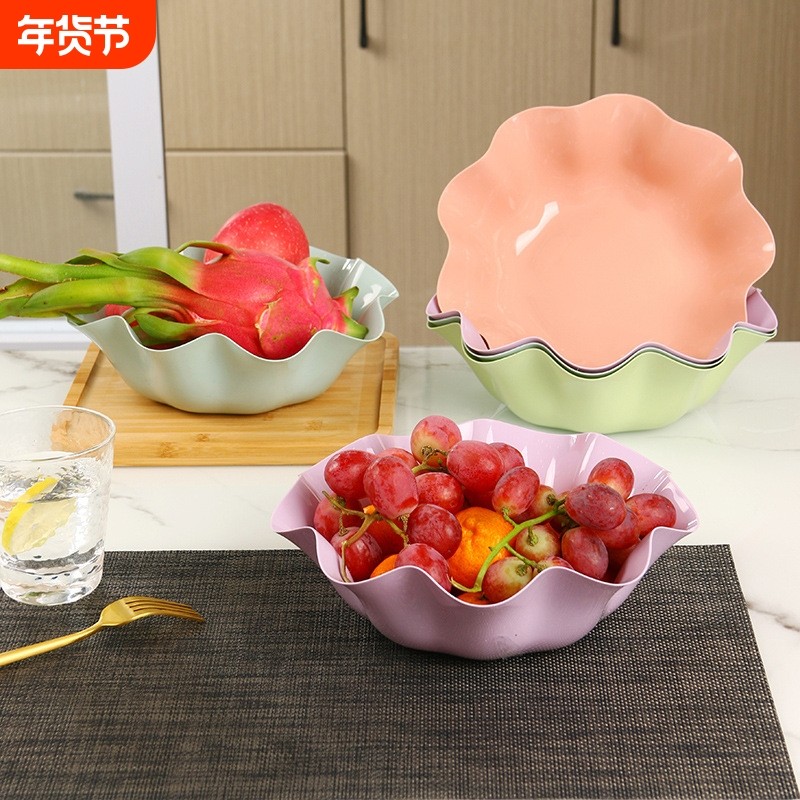 厨房家用荷叶边收纳筐果蔬盘收纳篮子茶几坚果盘零食年货水果,餐饮具,果盆/果盘/果篮,淘宝优惠券,粉丝福利购,淘宝优惠卷