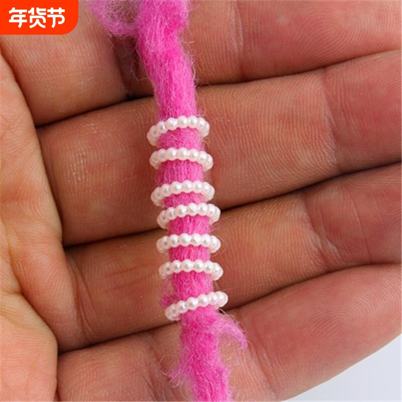 假发头饰品配发散珠大孔珠辫子diy饰品珍珠圈儿童串珠配件圈圈
