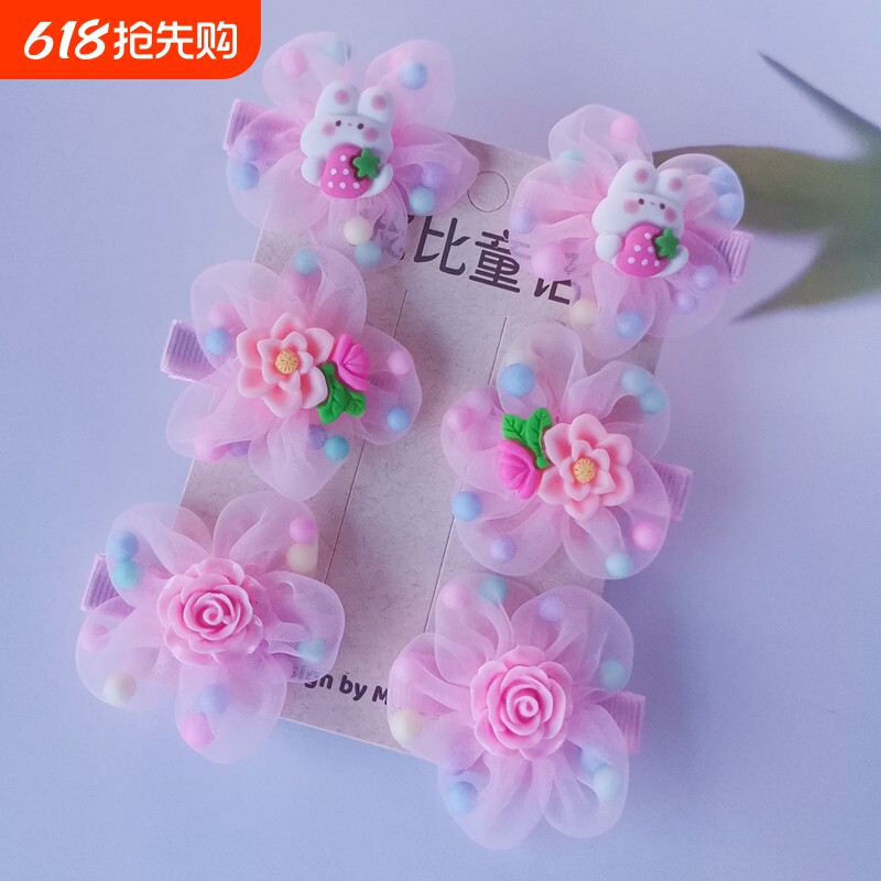儿童发夹可爱公主头花女童花朵刘海碎发夹不伤发小女孩发饰精致