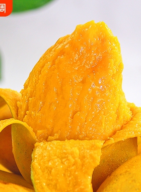 正宗海南小台芒新鲜10斤树上熟台农芒果当季三亚特产水果整箱包邮