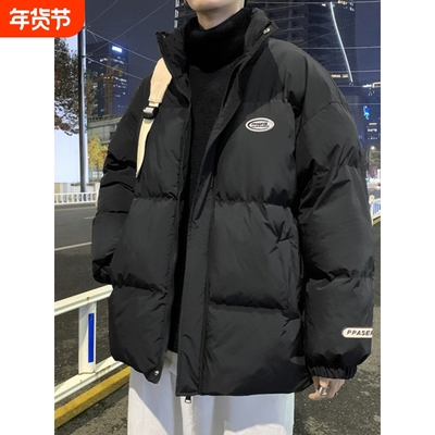 户外羽绒服男款秋冬季2025新款加厚保暖外套男士棉袄青少年面轻薄