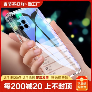 适用于红米note11手机壳redmi11pro透明10外套9防摔4g硅胶5g气囊保护简约双层