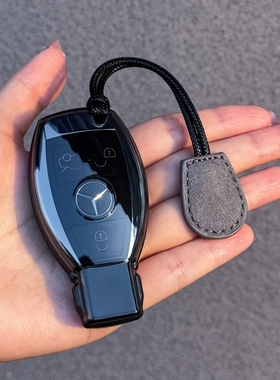 奔驰威霆钥匙套V级S级CLA透明E级车扣老款C级GLE外壳包R级SLK保护