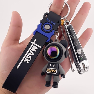宇航员闪电熊卡通小熊指甲刀钥匙扣男女汽车钥匙挂指甲剪耳勺套装