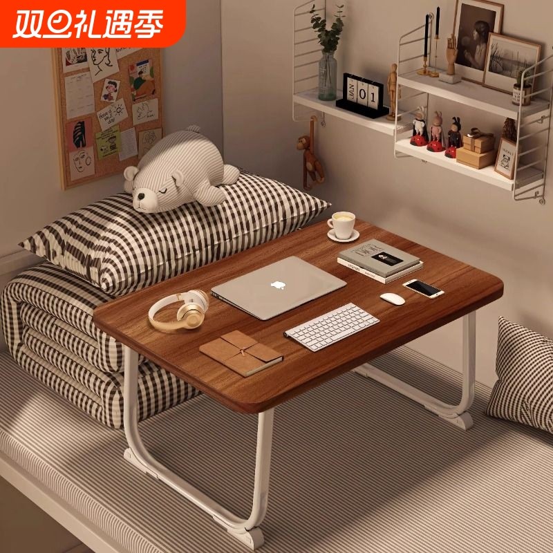 床上小桌子飘窗折叠桌学生床头宿舍书桌笔记本电脑支架办公桌懒人卧室学习可移动小桌板上铺桌桌面迷你阅读