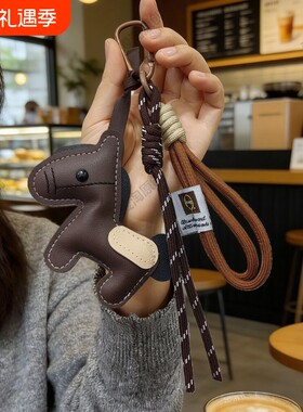 MIU系卡通小马马上有钱钥匙链
