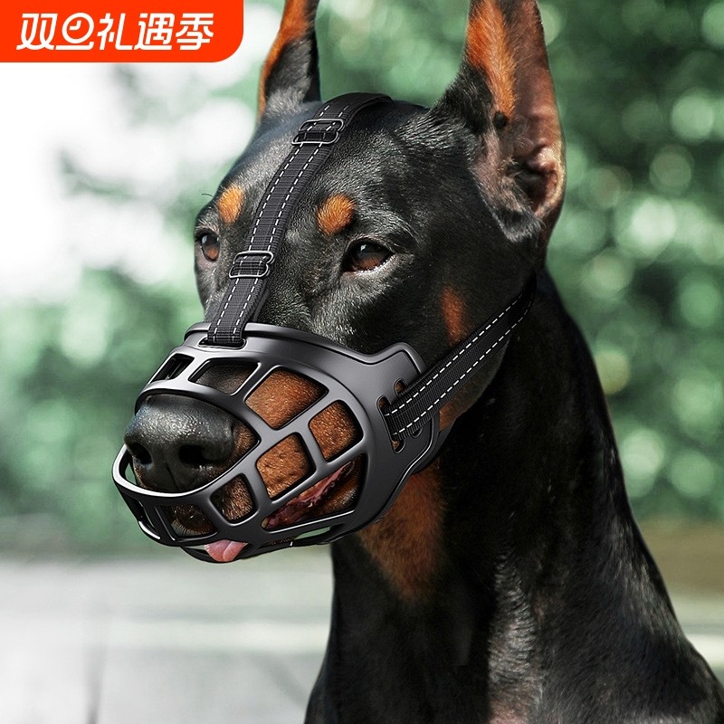 宠物狗狗嘴套防咬叫乱吃狗套口罩大型犬狗罩金毛嘴罩柯基嘴笼用品