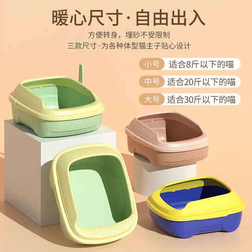 {卖点}