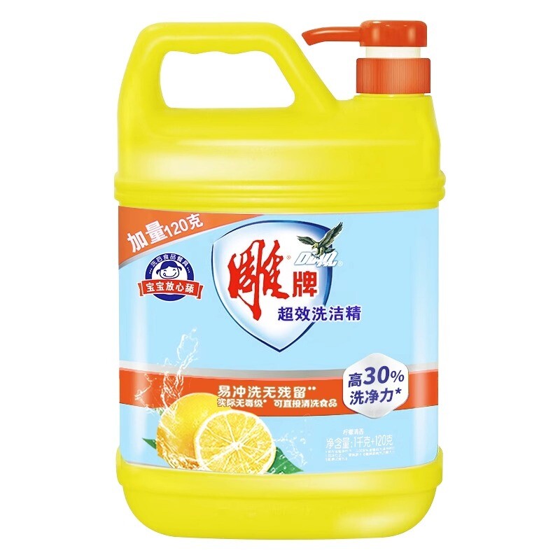 雕牌清新柠檬洗洁精 1.12kg