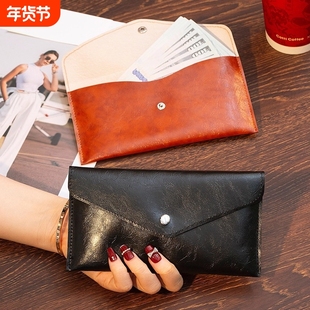 钱包女士2025新款薄长款钱夹袋男式万元大钞收纳零钱包百元信封