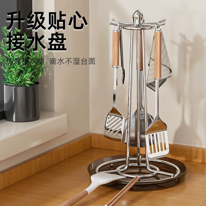 旋转锅铲置物架厨房台面挂勺子铲子的架子挂钩托厨具汤勺收纳挂架图片