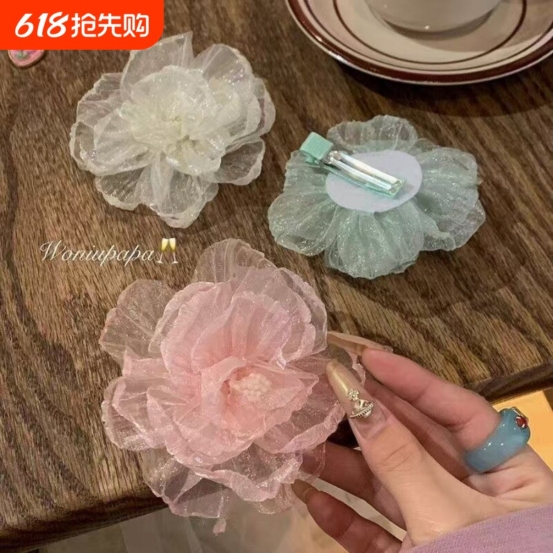 法式温柔气质网纱仿真花朵发夹纯欲氛围感拍照道具发卡头饰发饰女