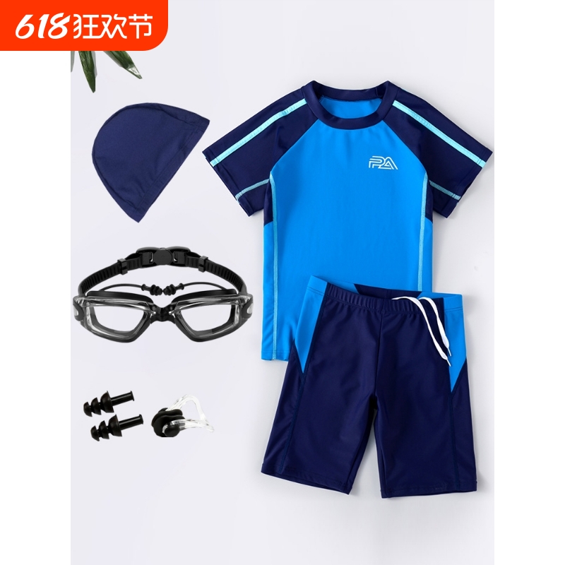 2091ɫ 3XL루35-50 ͯкѧרҵӾͯٸɷװװ83.98Ԫ