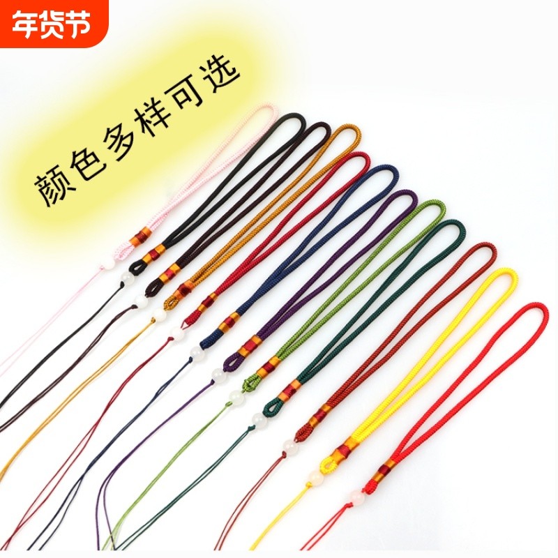 手把玩件绳仿翡翠檀木粗款项链绳玉吊坠挂绳弹弓失手绳香包手机挂