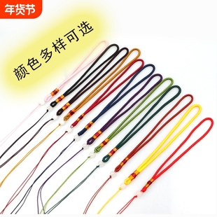 手把玩件绳仿翡翠檀木粗款项链绳玉吊坠挂绳弹弓失手绳香包手机挂