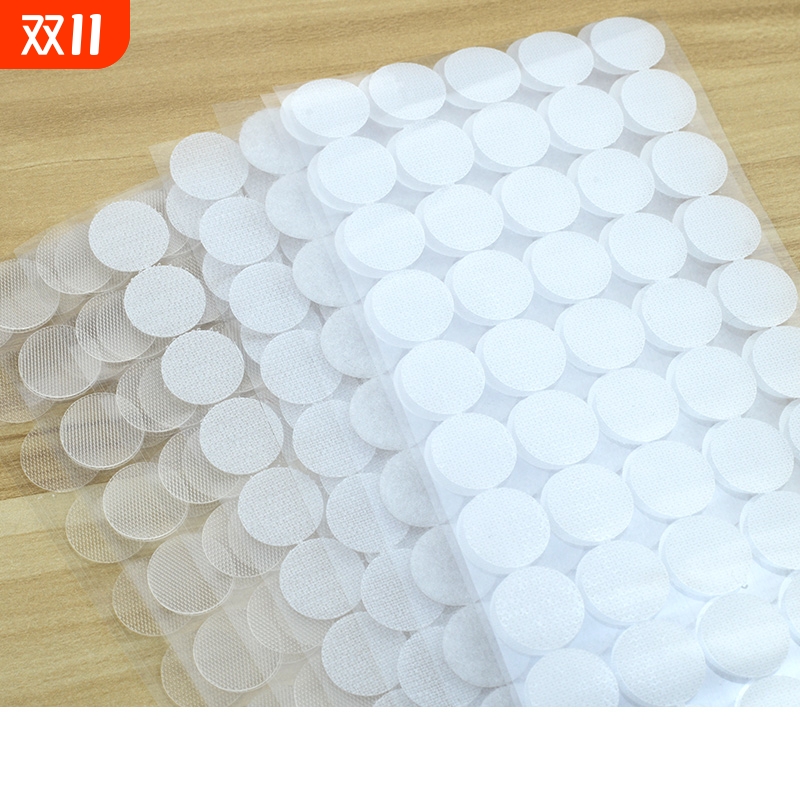 圆形背胶魔术贴粘贴扣