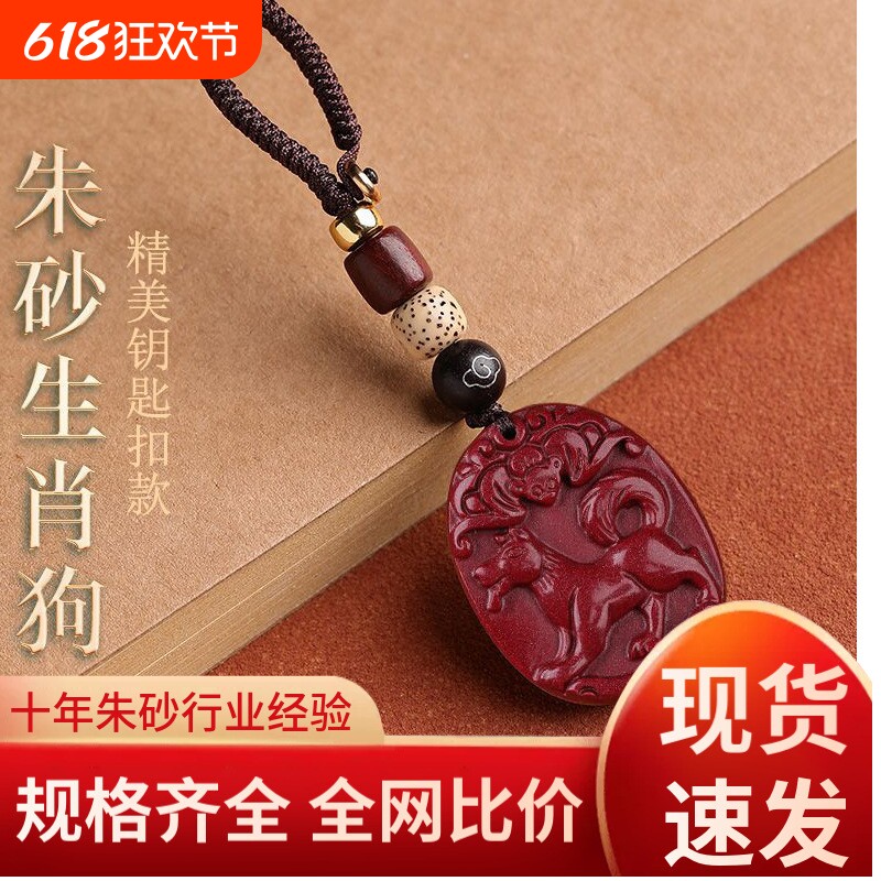 �Ͻ�ɰ ������Կ�׿ۡ���Ф �� ��ɰ������ФԿ�׿۾����Ͻ����