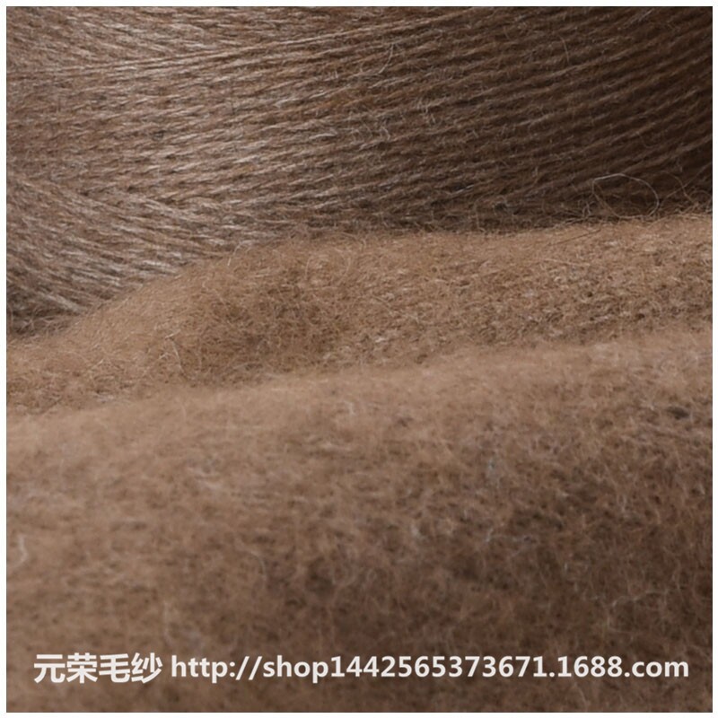 兔绒毛线 50%安哥拉兔毛 2/24支 貂绒线 高比例兔绒纱线 