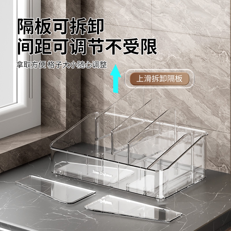 厨房调料旋转置物架台面桌面油盐酱醋调料品转角多功能调料收纳架