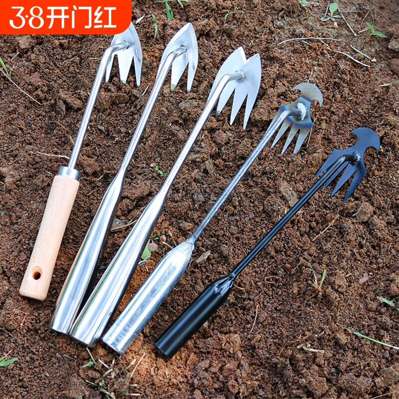 除草神器连根拔草工具园艺耙子锰钢小号手松土铲草两用新型砖缝