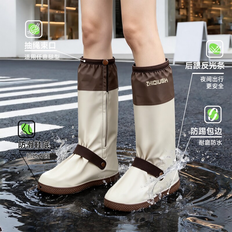 雨鞋套成人男女款高筒防水防滑图片