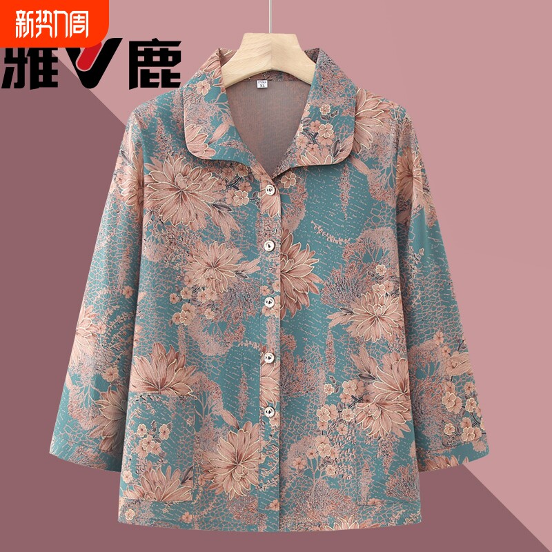 雅鹿中老年人夏装七分袖衬衫宽松女装奶奶春秋款衣服妈妈薄款上衣