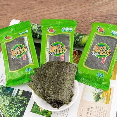 喜之郎美好时光海苔怀旧8090后批发原味正品紫菜休闲儿童零食即食