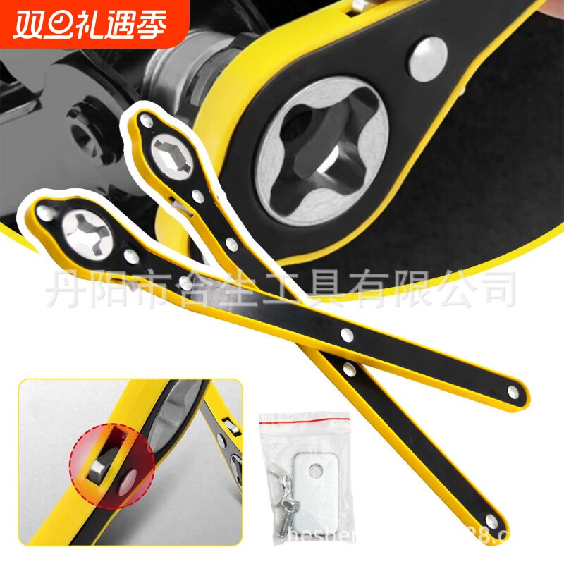 车载小轿车通用摇把配件随车工具 汽车千斤顶手摇杆省力棘轮扳手