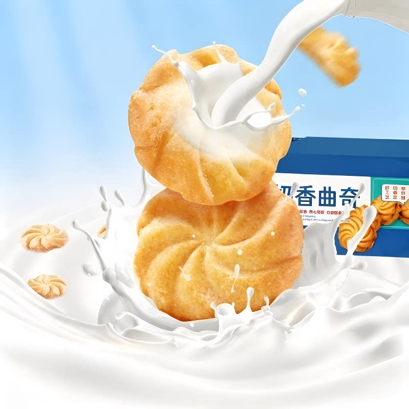 曲奇饼干经典小零食早餐新鲜休闲好吃整箱独立包装解馋散装茶点
