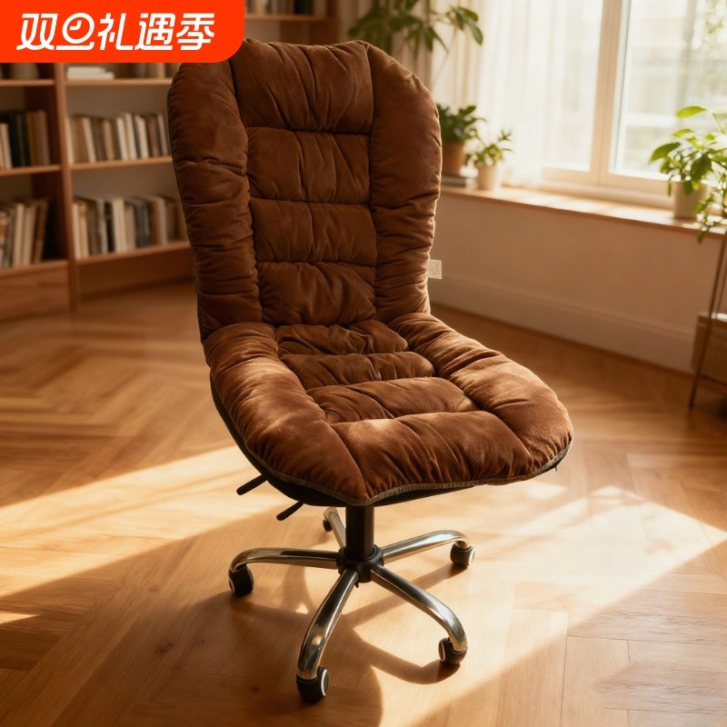 电加热连体坐垫靠背躺椅垫椅子垫办公室一体座椅垫学生椅垫久坐