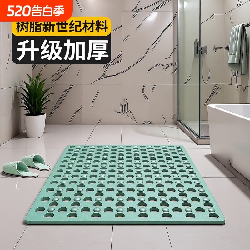 2025大孔浴室垫防滑垫家用淋浴房洗澡防摔吸盘地垫卫浴按摩脚垫子