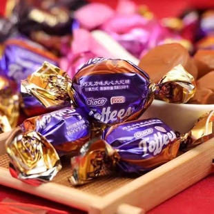 爆浆太妃糖巧克力味夹心奶糖儿童糖果年货喜糖糖果解馋零食批发