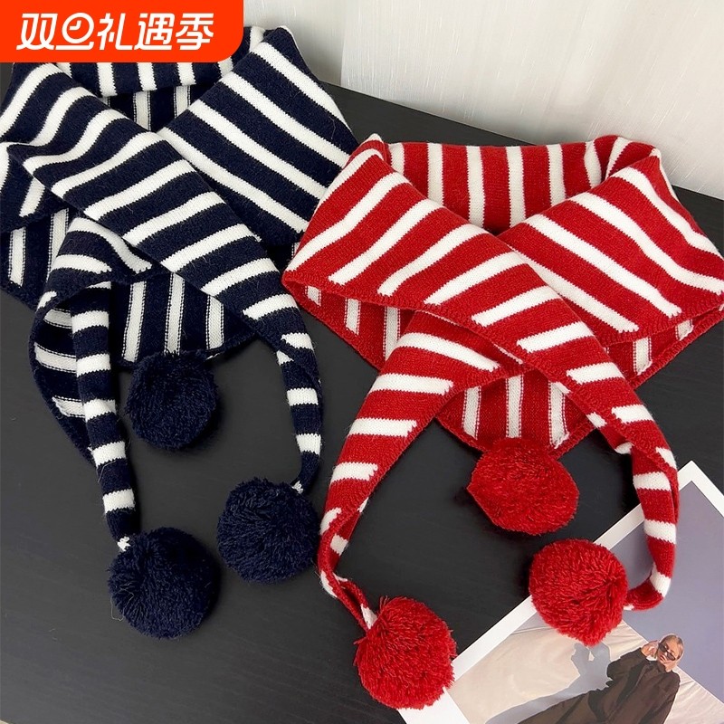 2025新款韩版可爱球球红色条纹三角围巾女秋冬保暖百搭披肩围脖潮