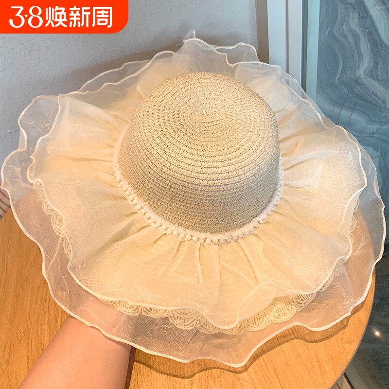 超仙网纱防晒帽女夏季草帽新款遮阳帽度假太阳帽海边沙滩帽大帽檐