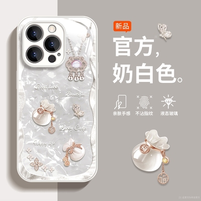 【好运福袋】适用oppo系列手机壳
