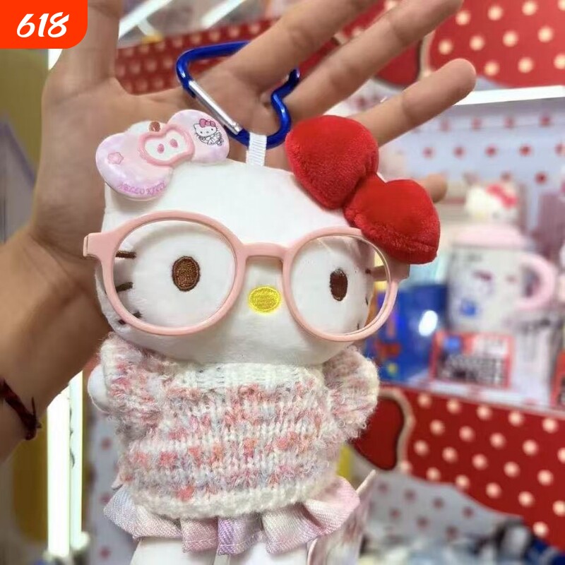 HelloKitty同款娃用眼镜配件件公仔玩偶娃配件眼镜卡通娃用