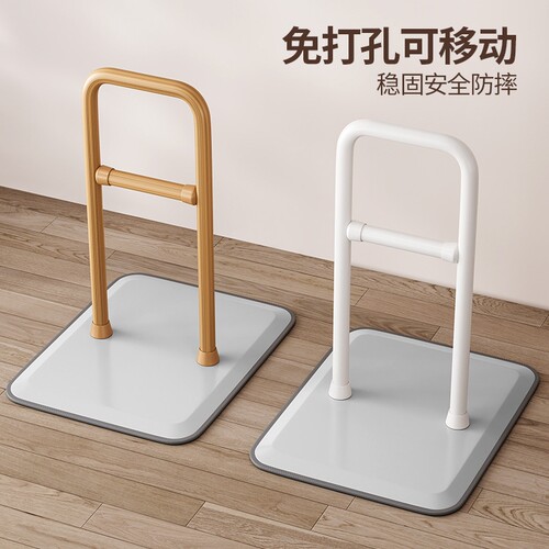 {卖点}