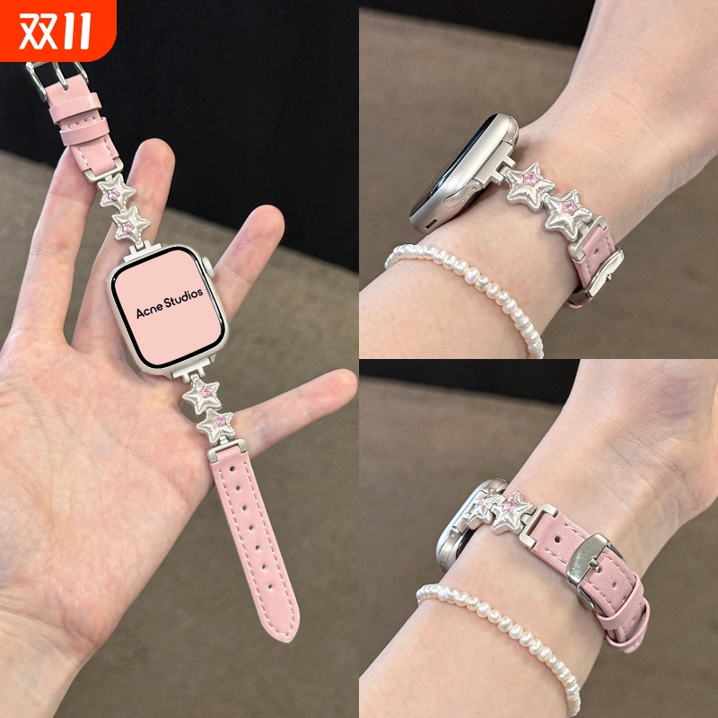 适用applewatch星星气球金属拼皮表带iwatchS10/9/8/76镶彩石质感真皮小蛮腰苹果手表SE小众链条细腕带女夏