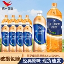 统一阿萨姆经典 1.5L瓶下午茶饮料精选红茶家用 原味奶茶500ml