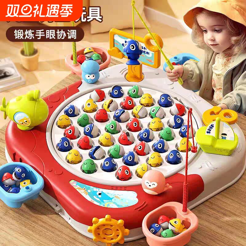 宝宝磁性钓鱼玩具1-3岁2益智儿童周岁生日礼物小男童女孩智力开发