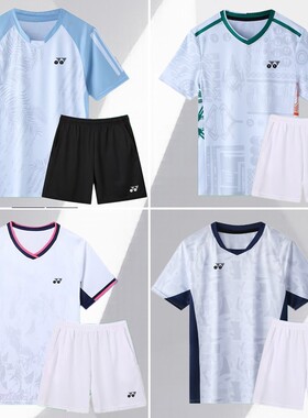 新款YY羽毛球服儿童运动短袖套装