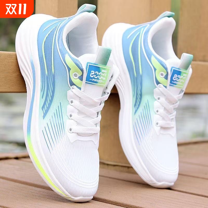 舒适男鞋防臭网鞋超轻便软底品牌运动鞋透气百搭时尚休闲跑鞋厚底