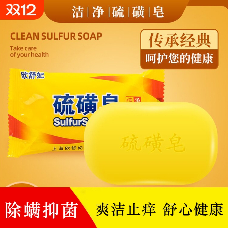 70g 1װʿ ȥϴ|ǧ˼ӹ 3.53Ԫ