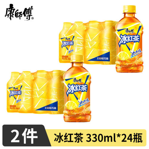 康师傅冰红茶饮料330ml小瓶装